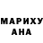 АМФЕТАМИН VHQ Victoria Khmil