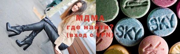 таблы Новочеркасск