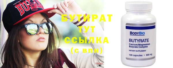 кокаин Уссурийск