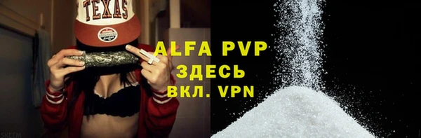 кокаин Уссурийск