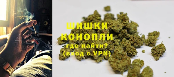 таблы Новочеркасск