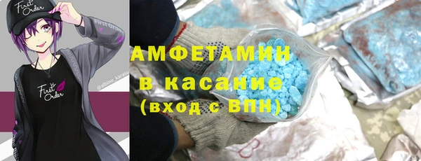 кокаин Уссурийск