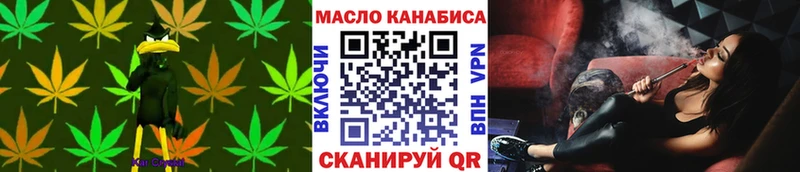 Дистиллят ТГК Wax Задонск