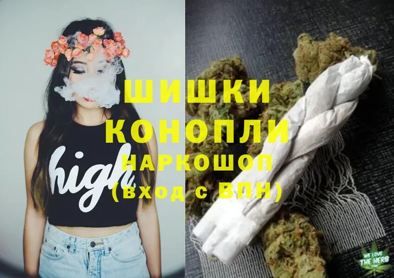 дарк нет какой сайт  Задонск  МАРИХУАНА LSD WEED  где продают  